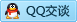 QQ在线咨询491409048